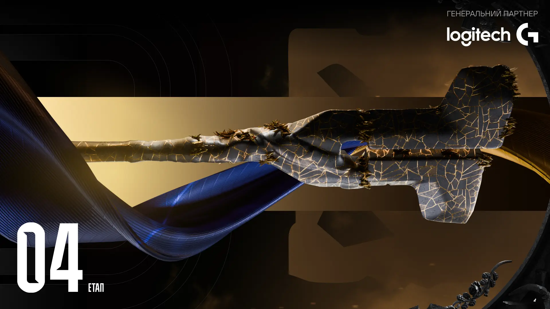 Banner Dota 2 Stage 4