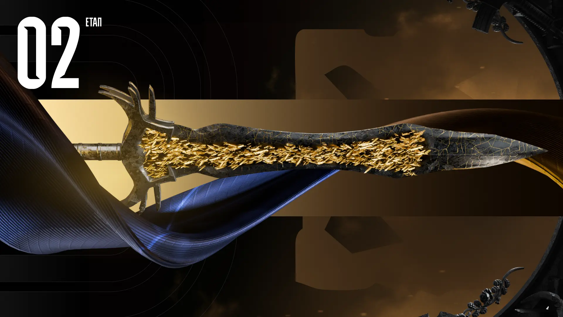 Banner Dota 2 Stage 2